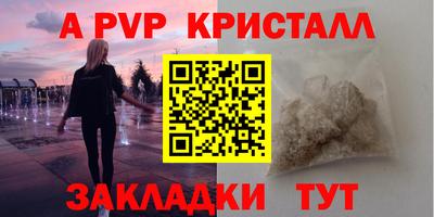 кокаин VHQ Кулебаки
