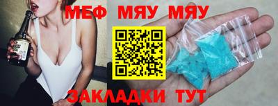 кокаин VHQ Кулебаки