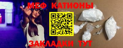 кокаин VHQ Кулебаки