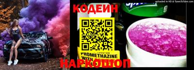 кокаин VHQ Кулебаки