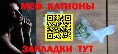 кокаин VHQ Кулебаки