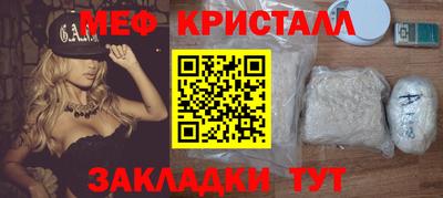 кокаин VHQ Кулебаки