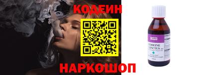 амфетамин Кумертау