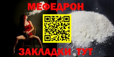 кокаин VHQ Кулебаки