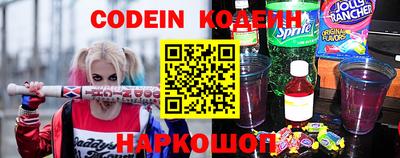 кокаин VHQ Кулебаки