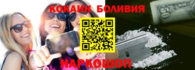 скорость Кунгур