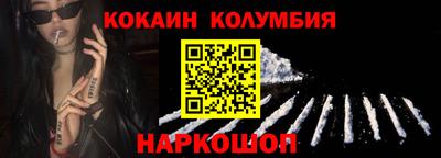 амфетамин Кумертау