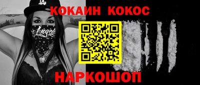 скорость Кунгур