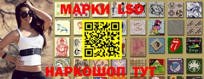 скорость Кунгур