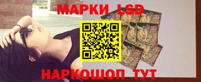 кокаин VHQ Кулебаки