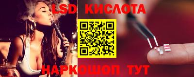 амфетамин Кумертау