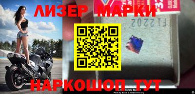 скорость Кунгур
