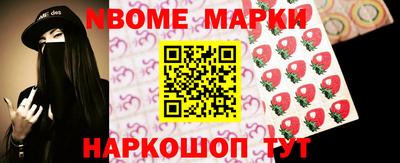 скорость Кунгур