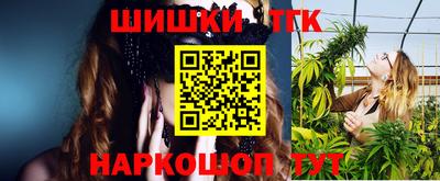 амфетамин Кумертау