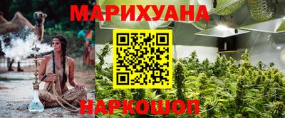 амфетамин Кумертау