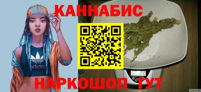 амфетамин Кумертау
