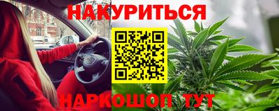 кокаин VHQ Кулебаки