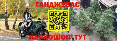 кокаин VHQ Кулебаки