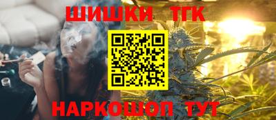 амфетамин Кумертау