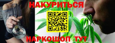 амфетамин Кумертау