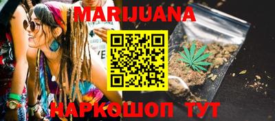 кокаин VHQ Кулебаки