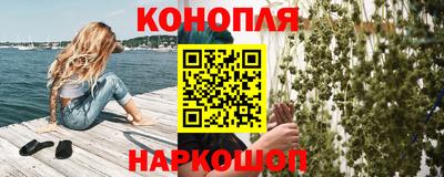 амфетамин Кумертау