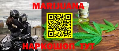 амфетамин Кумертау
