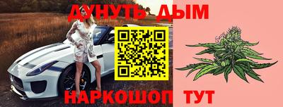 амфетамин Кумертау