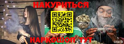 скорость Кунгур