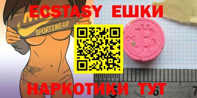 кокаин VHQ Кулебаки