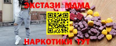 амфетамин Кумертау