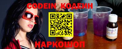 кокаин VHQ Кулебаки