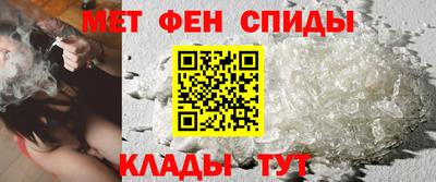 скорость Кунгур