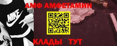 кокаин VHQ Кулебаки