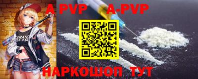 скорость Кунгур