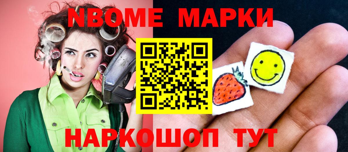 LSD-25 экстази кислота  Вход с VPN  Рыбинск 